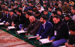 عرش التلاوة يقيم محفلاً قرآنياً احياءاً لذكرى استشهاد الصديقة الطاهرة (عليها السلام)