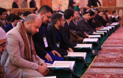 عرش التلاوة يقيم محفلاً قرآنياً احياءاً لذكرى استشهاد الصديقة الطاهرة (عليها السلام)