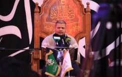 عرش التلاوة يقيم محفلاً قرآنياً احياءاً لذكرى استشهاد الصديقة الطاهرة (عليها السلام)