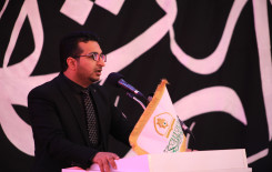 عرش التلاوة يقيم محفلاً قرآنياً احياءاً لذكرى استشهاد الصديقة الطاهرة (عليها السلام)