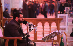 عرش التلاوة يقيم محفلاً قرآنياً احياءاً لذكرى استشهاد الصديقة الطاهرة (عليها السلام)