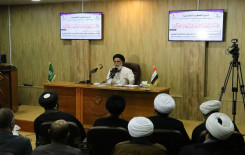 معهد القرآن الكريم / فرع النجف الأشرف  يختتم الدّورة الفكريّة التّخصّصيّة