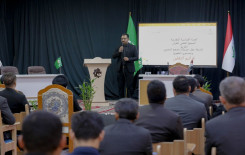 المجمع العلمي يعلن عن استراتيجية جديدة تهدف إلى عالم قرآني متفاعل