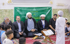 ضمن جولاته التفقدية مدير معهد القرآن الكريم يزور حلقات مشروع الدورات القرآنية الصيفية في بغداد