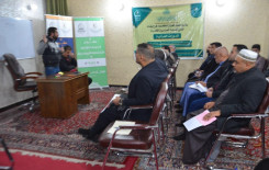 معهد القرآن الكريم / فرع بغداد يقيم دورة إعلامية بإشراف اساتذة مختصون