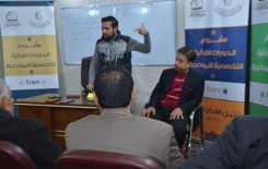 معهد القرآن الكريم / فرع بغداد يقيم دورة إعلامية بإشراف اساتذة مختصون