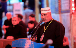 معهد القرآن الكريم يقيم أمسية قرآنية بمشاركة اتحاد الروابط والتجمعات القرآنية في العراق