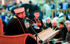 معهد القرآن الكريم يقيم أمسية قرآنية بمشاركة اتحاد الروابط والتجمعات القرآنية في العراق