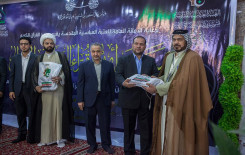 معهدُ القرآن الكريم يُقيم مسابقة أمير القرّاء الوطنية الأولى لخرّيجي مشروع أمير القرّاء الوطني لإعداد القرّاء البراعم في العراق