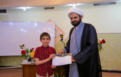 تزامناً مع الولادات الميمونة في شهر شعبان الخير معهد القرآن الكريم يختتم مشروع المبلغ القرآني