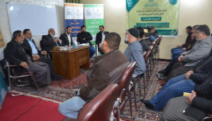 وفد من معهد القران الكريم يطلع على الية الدورات القرآنية التي يقيمها فرع بغداد