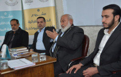 وفد من معهد القران الكريم يطلع على الية الدورات القرآنية التي يقيمها فرع بغداد