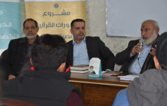 وفد من معهد القران الكريم يطلع على الية الدورات القرآنية التي يقيمها فرع بغداد