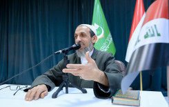 دروسٌ مكثّفة ضمن مشروع الحفظ يطلقها المَجمع العلمي خلال أيام العطلة الربيعية