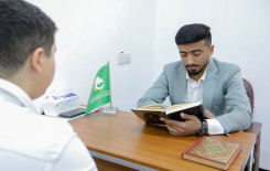 دروسٌ مكثّفة ضمن مشروع الحفظ يطلقها المَجمع العلمي خلال أيام العطلة الربيعية