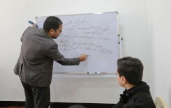 دروسٌ مكثّفة ضمن مشروع الحفظ يطلقها المَجمع العلمي خلال أيام العطلة الربيعية