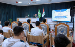 دروسٌ مكثّفة ضمن مشروع الحفظ يطلقها المَجمع العلمي خلال أيام العطلة الربيعية