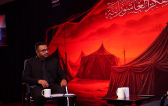 المَجمَع العلميّ يختتم مشروع المحاضرات القرآنية العاشورائية في بابل