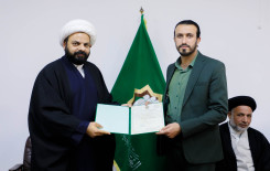 معهد القرآن الكريم يحتفي بولادة السيدة الزهراء (عليها السلام) ويكرّم عددًا من أساتذته