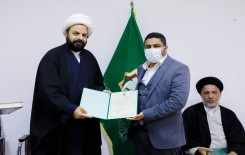 معهد القرآن الكريم يحتفي بولادة السيدة الزهراء (عليها السلام) ويكرّم عددًا من أساتذته