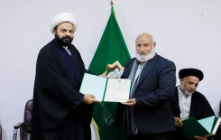 معهد القرآن الكريم يحتفي بولادة السيدة الزهراء (عليها السلام) ويكرّم عددًا من أساتذته