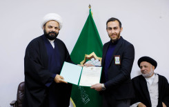 معهد القرآن الكريم يحتفي بولادة السيدة الزهراء (عليها السلام) ويكرّم عددًا من أساتذته