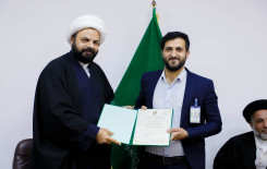 معهد القرآن الكريم يحتفي بولادة السيدة الزهراء (عليها السلام) ويكرّم عددًا من أساتذته