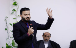 معهد القرآن الكريم يحتفي بولادة السيدة الزهراء (عليها السلام) ويكرّم عددًا من أساتذته