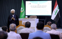 المجمع العلمي ينظم ورشة تربوية بمشاركة 125 أستاذا في كربلاء