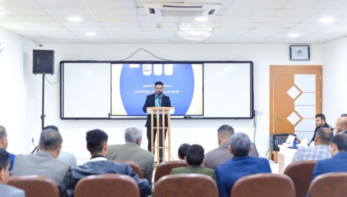 المجمع العلمي للقرآن الكريم يقيم مسابقة خطبة المتقين للإمام علي -عليه السلام-