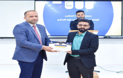 المجمع العلمي للقرآن الكريم يقيم مسابقة خطبة المتقين للإمام علي -عليه السلام-