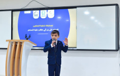 المجمع العلمي للقرآن الكريم يقيم مسابقة خطبة المتقين للإمام علي -عليه السلام-