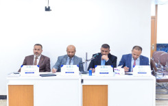 المجمع العلمي للقرآن الكريم يقيم مسابقة خطبة المتقين للإمام علي -عليه السلام-