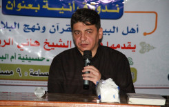 (أهل البيت في القرآن الكريم ونهج البلاغة) عنوانًا للندوة التي أقامها فرع الهندية