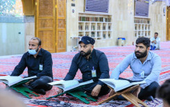 معهد القرآن الكريم وقسم مقام الإمام المهدي (عج) ينظمان دورة في أحكام التلاوة وفنونها لمنتسبي العتبة العباسية المقدسة