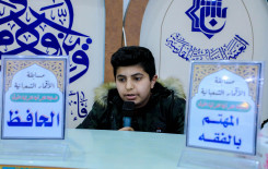 فرع الهندية يطلق مسابقة الاقمار الشعبانية  بمشاركة ١٥ فريقًا