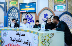 فرع الهندية يطلق مسابقة الاقمار الشعبانية  بمشاركة ١٥ فريقًا