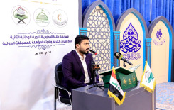 المركز الوطني لعلوم القرآن وبالتعاون مع معهد القرآن الكريم يقيم المسابقة الوطنية الثانية للحفظ والتلاوة لطلبة المدارس الثانوية
