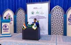 المركز الوطني لعلوم القرآن وبالتعاون مع معهد القرآن الكريم يقيم المسابقة الوطنية الثانية للحفظ والتلاوة لطلبة المدارس الثانوية