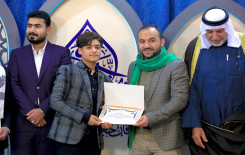 المركز الوطني لعلوم القرآن وبالتعاون مع معهد القرآن الكريم يقيم المسابقة الوطنية الثانية للحفظ والتلاوة لطلبة المدارس الثانوية