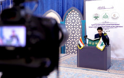 المركز الوطني لعلوم القرآن وبالتعاون مع معهد القرآن الكريم يقيم المسابقة الوطنية الثانية للحفظ والتلاوة لطلبة المدارس الثانوية