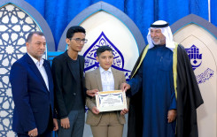 المركز الوطني لعلوم القرآن وبالتعاون مع معهد القرآن الكريم يقيم المسابقة الوطنية الثانية للحفظ والتلاوة لطلبة المدارس الثانوية