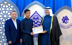 المركز الوطني لعلوم القرآن وبالتعاون مع معهد القرآن الكريم يقيم المسابقة الوطنية الثانية للحفظ والتلاوة لطلبة المدارس الثانوية