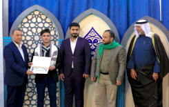 المركز الوطني لعلوم القرآن وبالتعاون مع معهد القرآن الكريم يقيم المسابقة الوطنية الثانية للحفظ والتلاوة لطلبة المدارس الثانوية