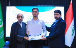 المجمع العلمي للقرآن الكريم يختتم البرنامجَ التطويريَّ الخاص بطلبة مشروع حفظ القرآن الكريم