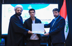 المجمع العلمي للقرآن الكريم يختتم البرنامجَ التطويريَّ الخاص بطلبة مشروع حفظ القرآن الكريم