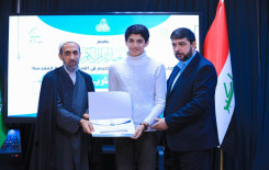 المجمع العلمي للقرآن الكريم يختتم البرنامجَ التطويريَّ الخاص بطلبة مشروع حفظ القرآن الكريم