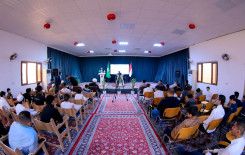 المجمع العلمي للقرآن الكريم يختتم البرنامجَ التطويريَّ الخاص بطلبة مشروع حفظ القرآن الكريم