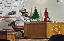 فرع بغداد يقيم محفلًا قرآنيًا بمشاركة نخبة من القراء