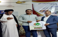 فرع بغداد يقيم محفلًا قرآنيًا بمشاركة نخبة من القراء